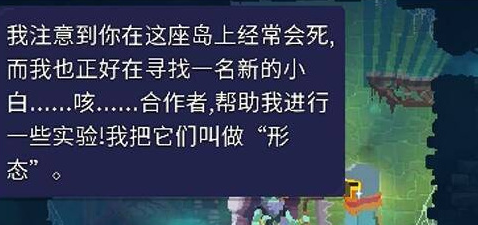 重生细胞被诅咒者怎么获得