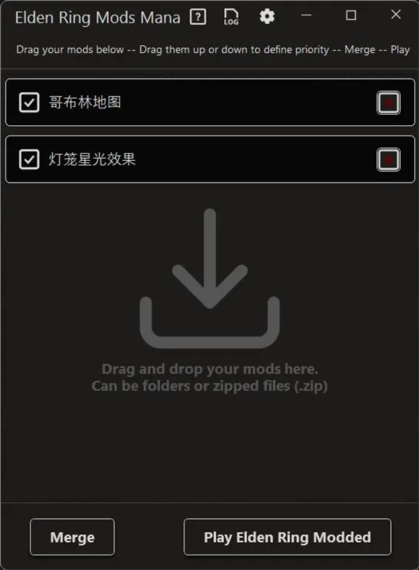 艾尔登法环mod使用教程-艾尔登法环mod安装教程