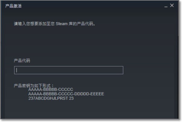 小黑盒买的游戏入库steam操作方法-小黑盒游戏怎么入库steam