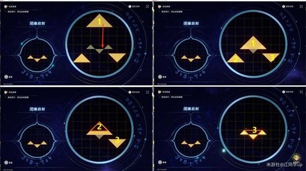 崩坏星穹铁道3.0版本主线全解谜攻略