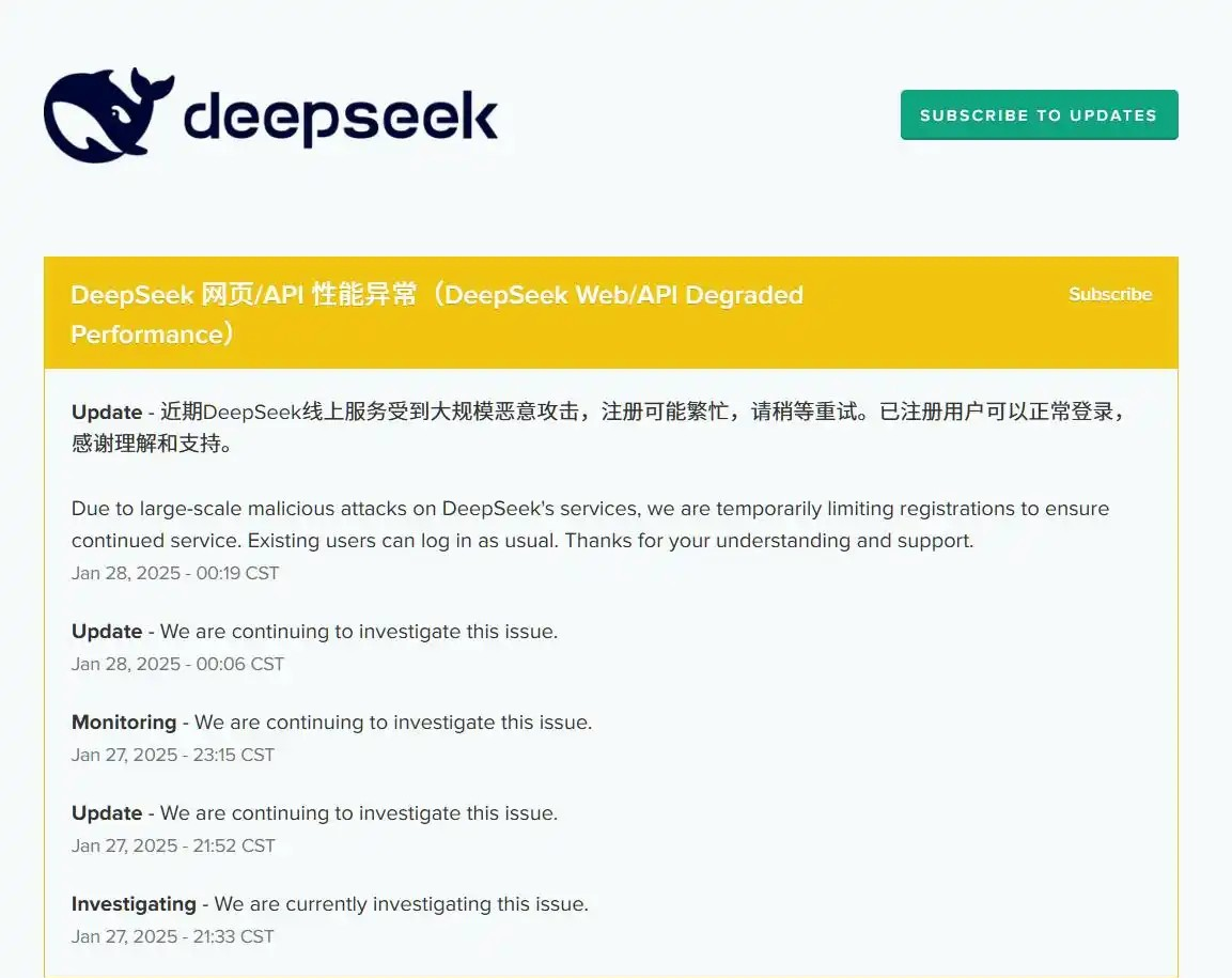 deepseek为什么无法注册-deepseek注册失败的原因及解决方法