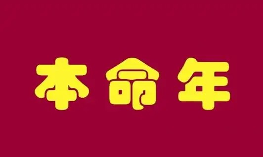 小鸡庄园2月26日答案最新2025-庄园小课堂今天答案最新