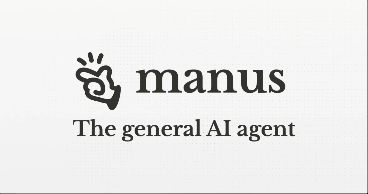 manus邀请码怎么获取-manus邀请码获取途径