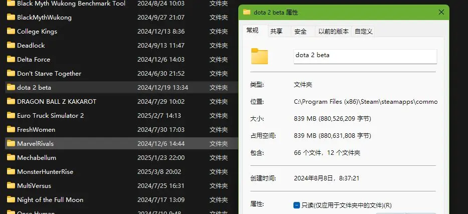 steam怎么彻底卸载游戏-steam卸载残留文件教程