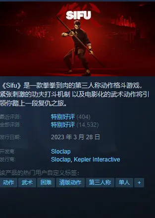 steam春促有哪些游戏-steam春促2025