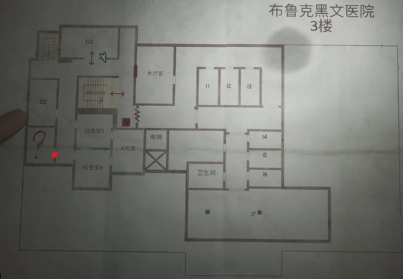 寂静岭2重制版速通向密码汇总-寂静岭2重制版密码一览表