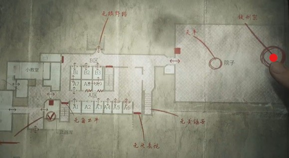 寂静岭2重制版速通向密码汇总-寂静岭2重制版密码一览表